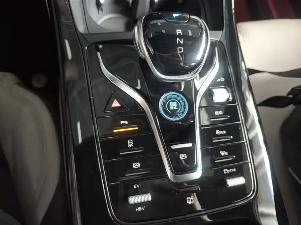 BYD Qin PLUS 2023 — фото 14