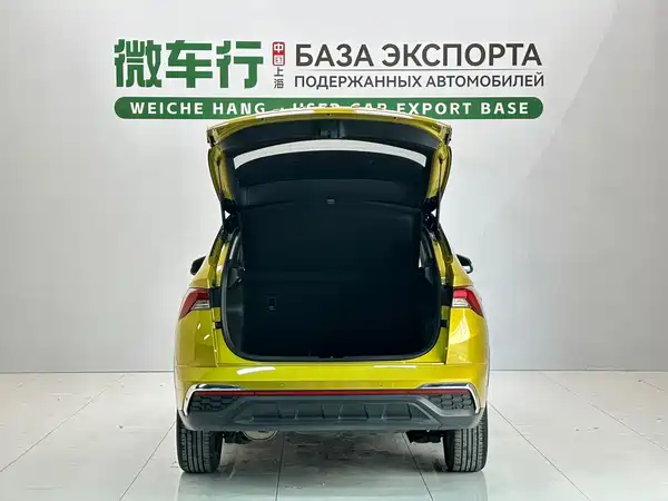 Skoda Kamiq 2022
