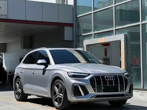 Audi SQ5 2023