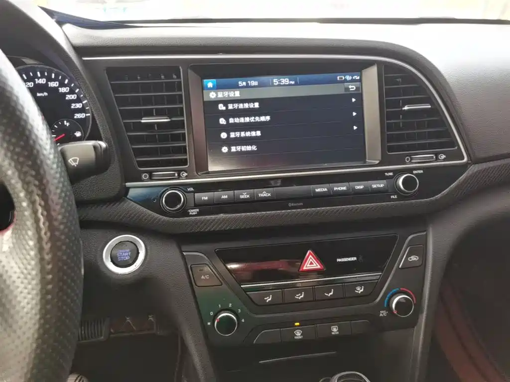 Hyundai Elantra 2019 — фото 13