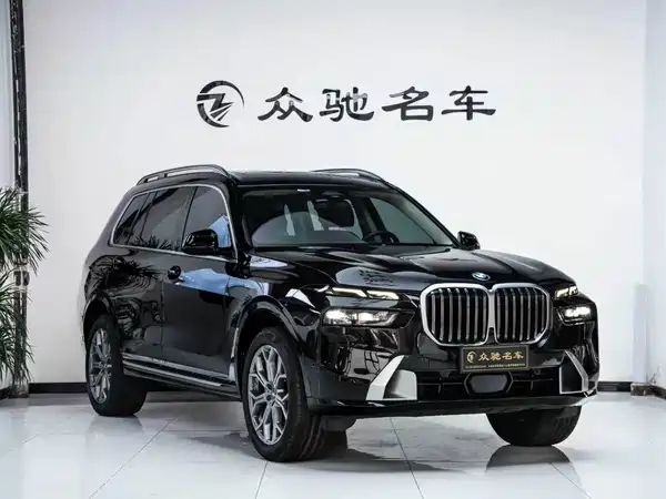 BMW X7 2023