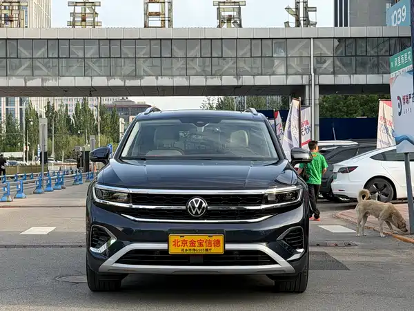 Volkswagen Talagon 2023
