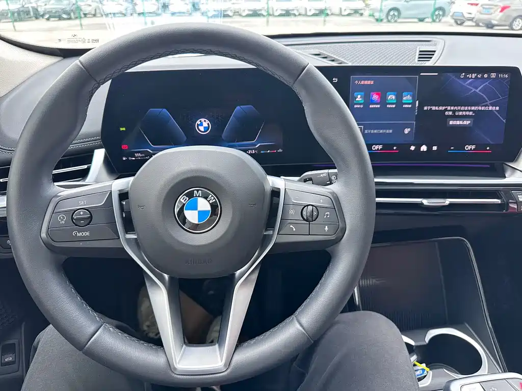 BMW X1 2023 — фото 15