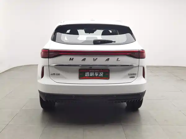 Haval H6 2022