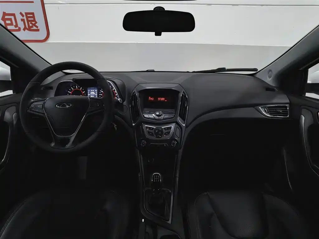 Chery Arrizo 5 2017