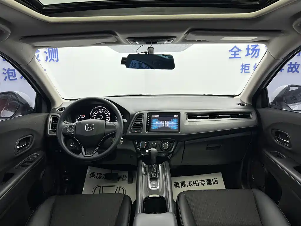 Honda Vezel 2022 — фото 16