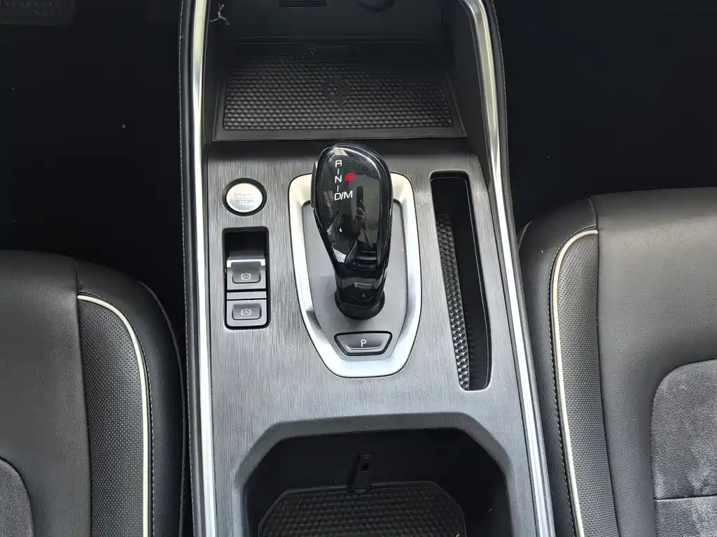 Haval H6 2023 — фото 11