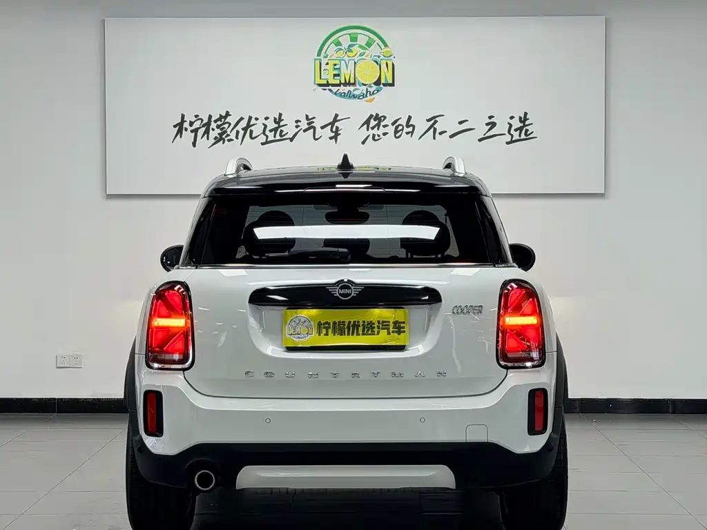 MINI Countryman 2024