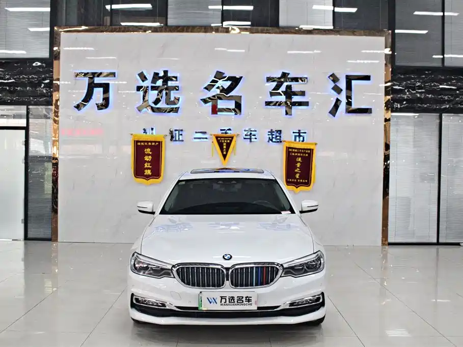 BMW 5 Series New Energy 2018 — фото 3
