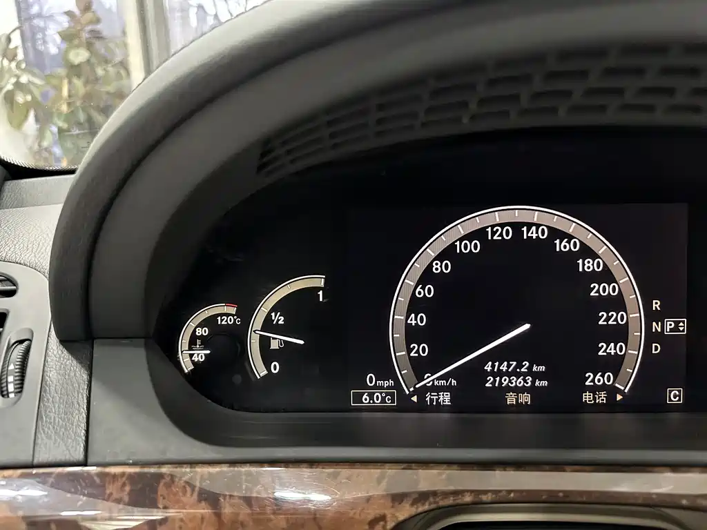 Mercedes-Benz S-Class 2007 — фото 12