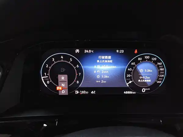 Volkswagen Teramont 2022