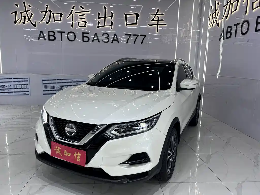Nissan Qashqai 2023
