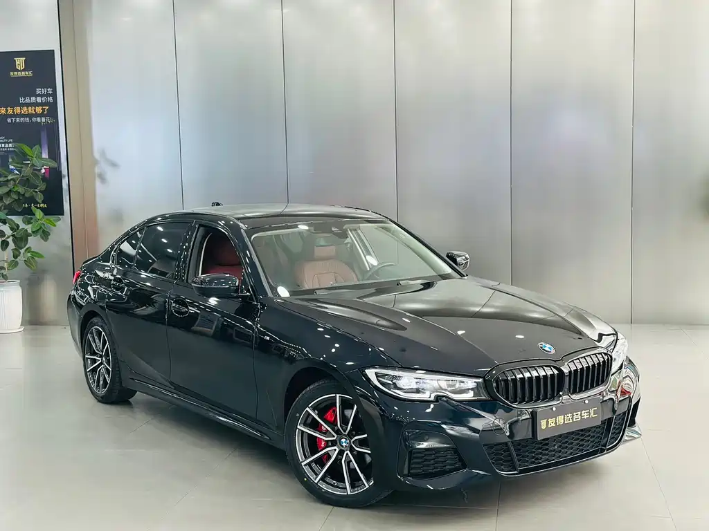 BMW 3 Series 2022