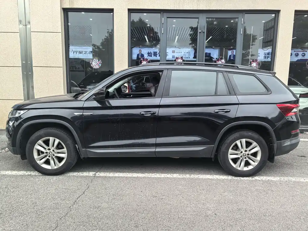 Skoda Kodiaq 2020 — фото 2