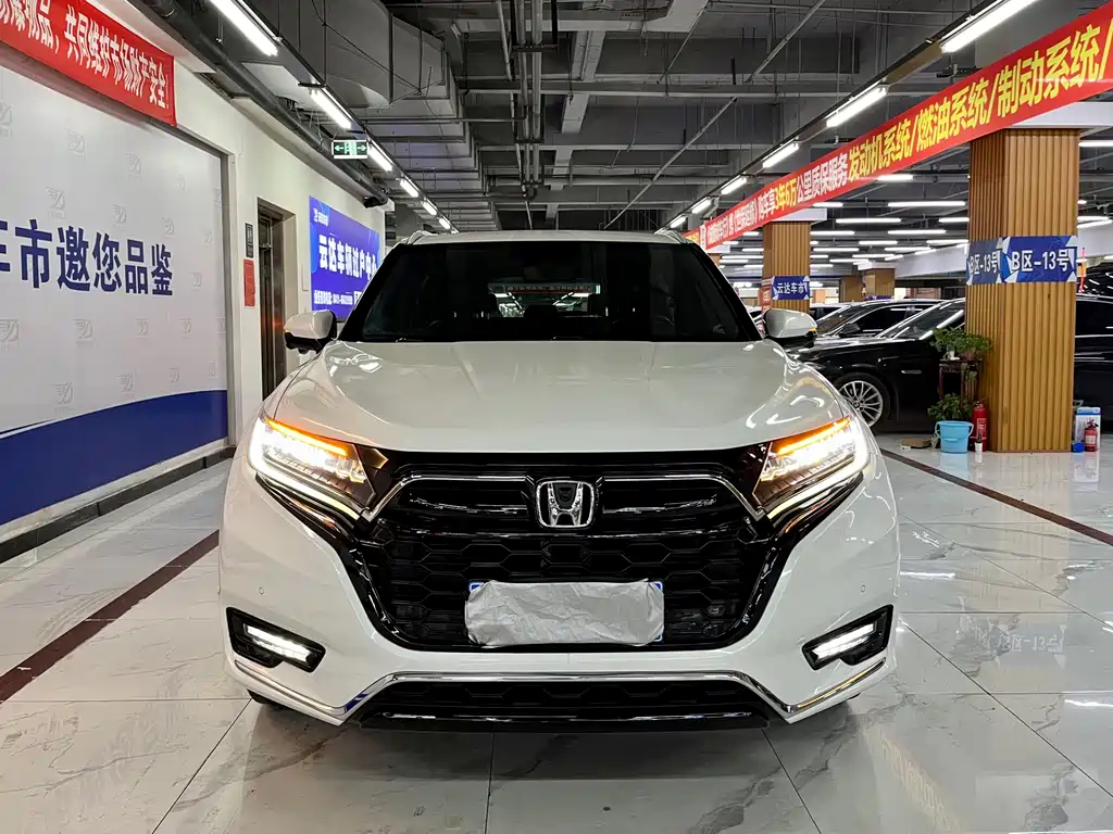 Honda UR-V 2020 — фото 1