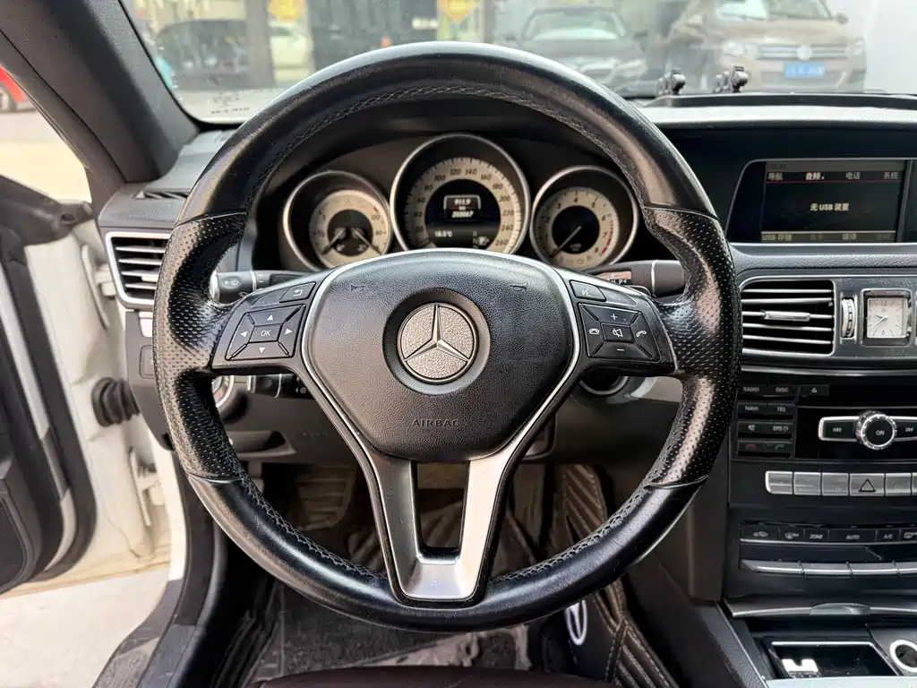 Mercedes-Benz E-Class 2014 — фото 12