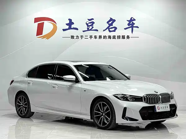 BMW 3 Series 2023