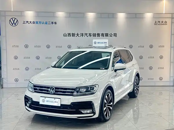 Volkswagen Tiguan L 2021