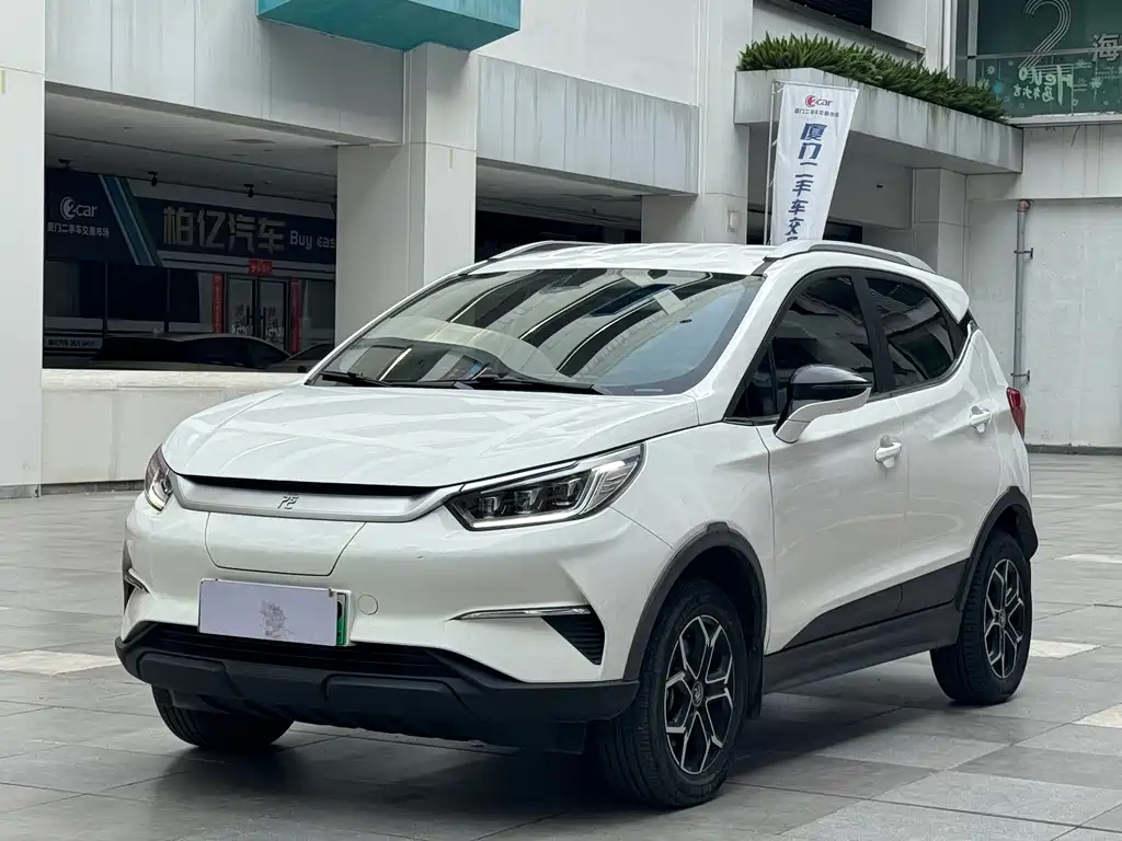 BYD Yuan Pro 2021