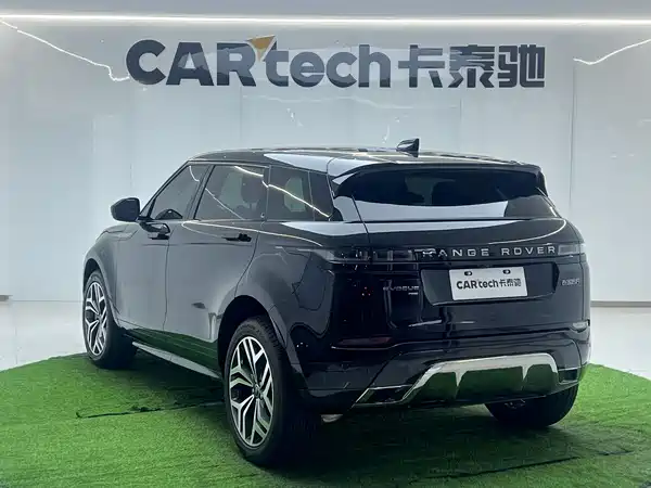 Land Rover Range Rover Evoque 2023
