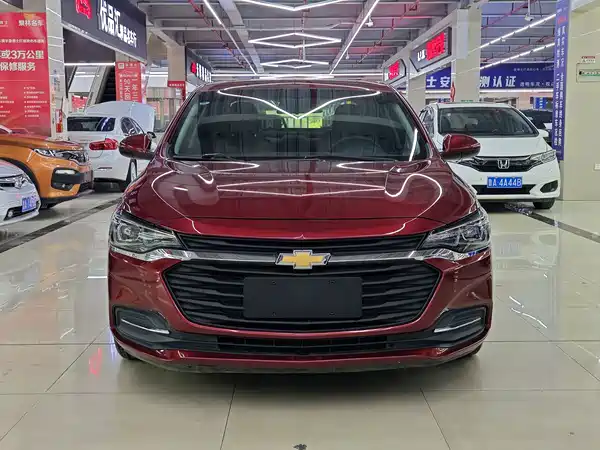Chevrolet Monza 2020