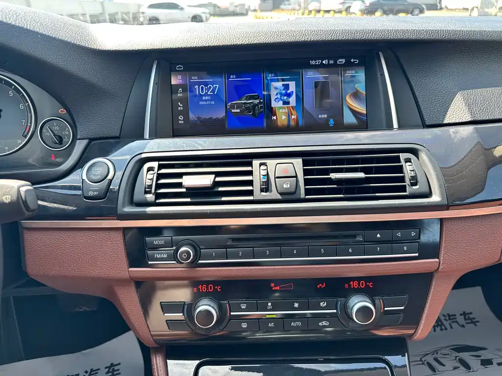 BMW 5 Series 2013 — фото 17