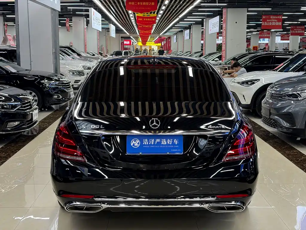 Mercedes-Benz S-Class 2017 — фото 17