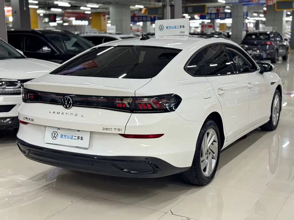 Volkswagen Lamando 2023
