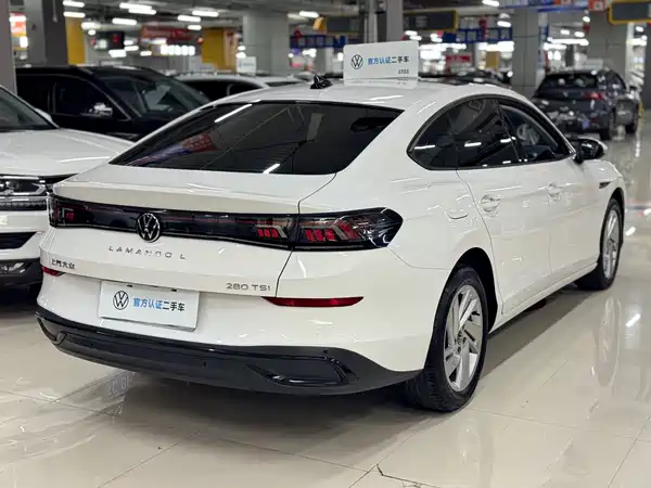 Volkswagen Lamando 2023