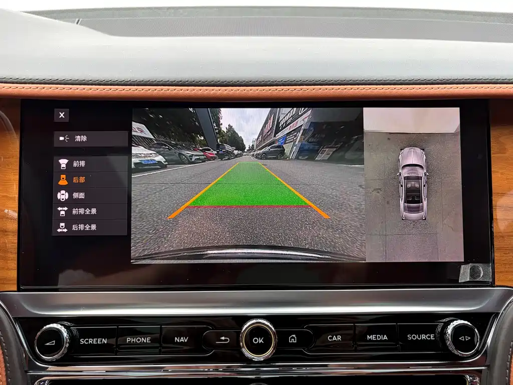 Bentley Flying Spur PHEV 2023 — фото 13