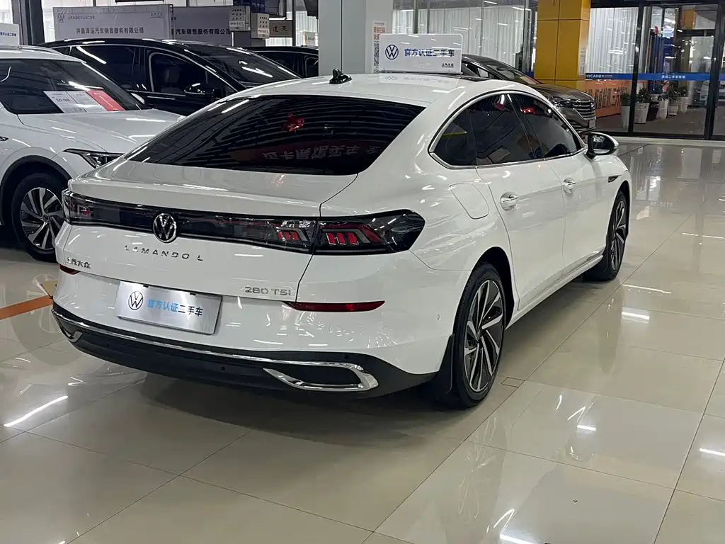 Volkswagen Lamando 2023