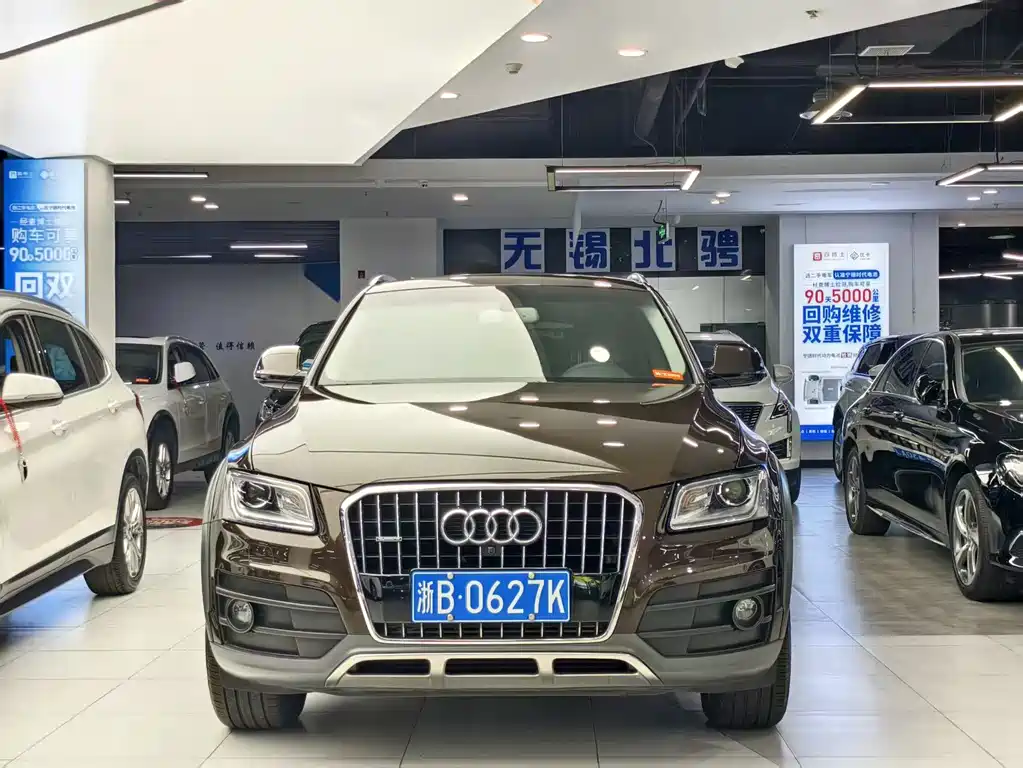 Audi Q5 2018 — фото 2