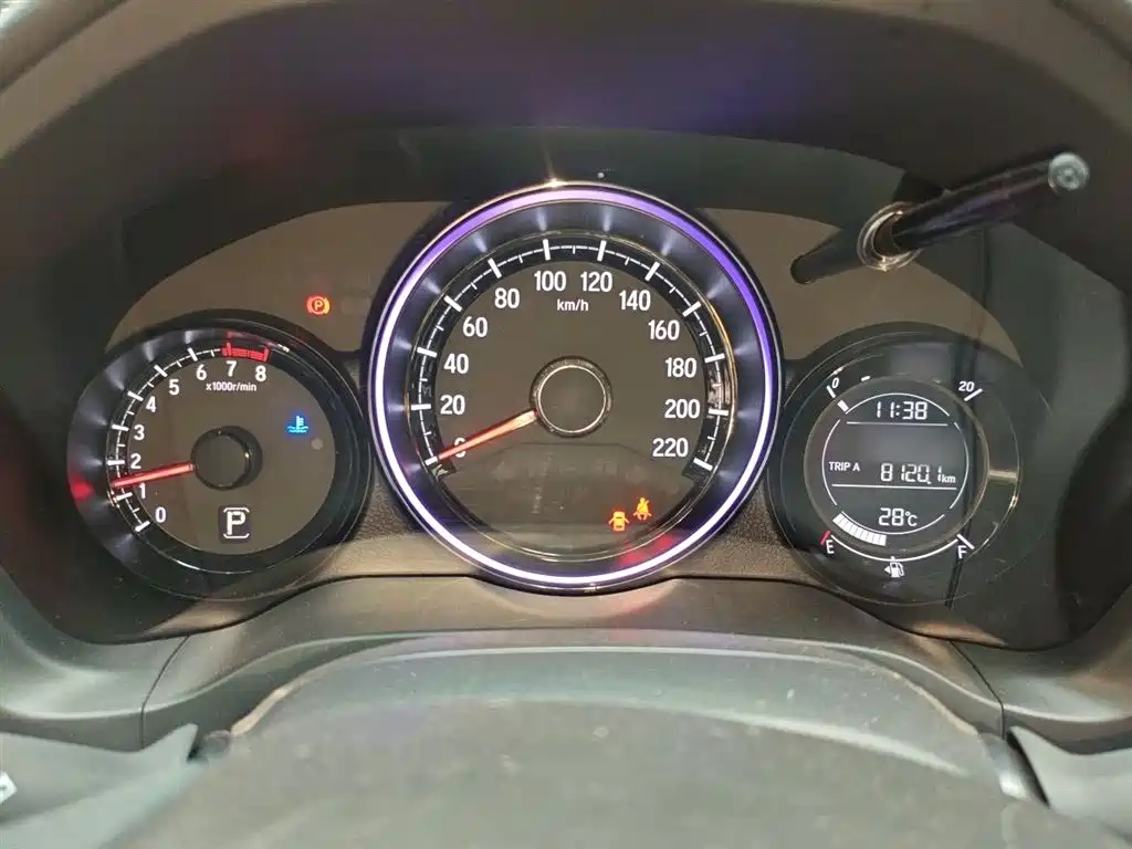 Honda XR-V 2021