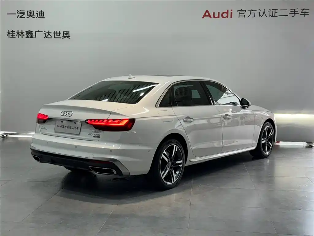 Audi A4L 2021
