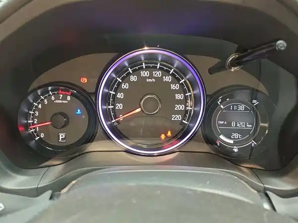 Honda XR-V 2021