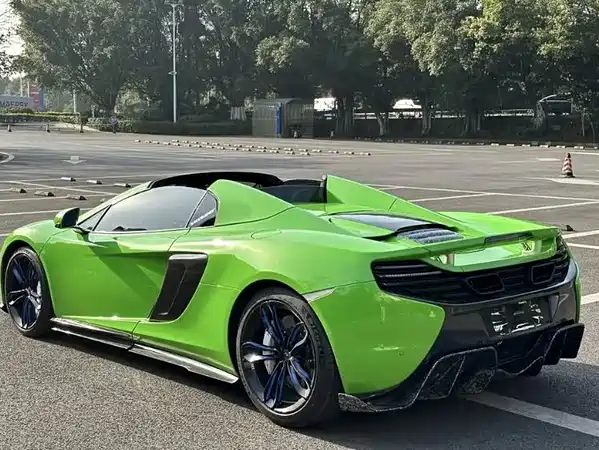 McLaren 650S 2015