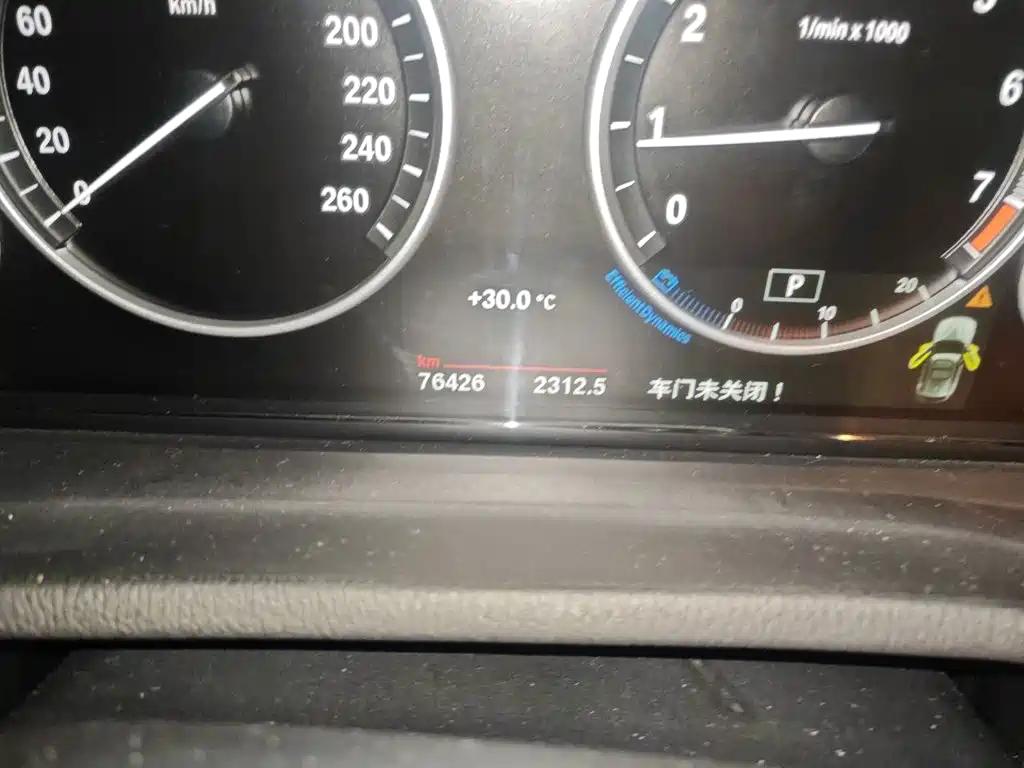 BMW X3 2016