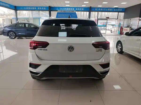Volkswagen T-Roc 2020