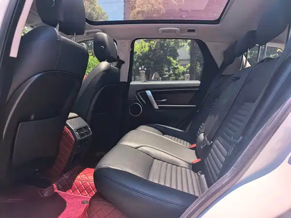 Land Rover Discovery Sport 2021