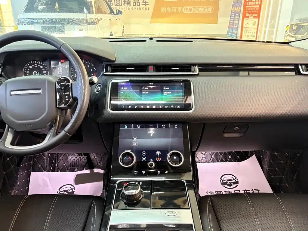 Land Rover Velar 2018 — фото 15