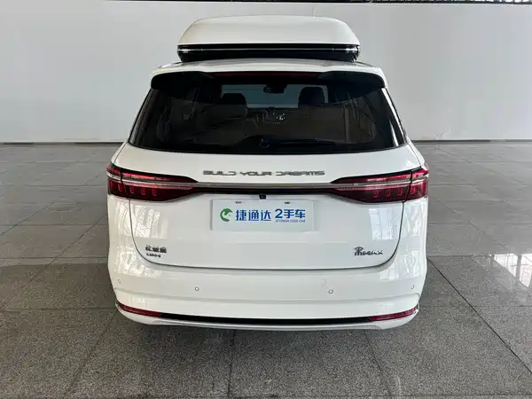 BYD Song MAX New Energy 2023