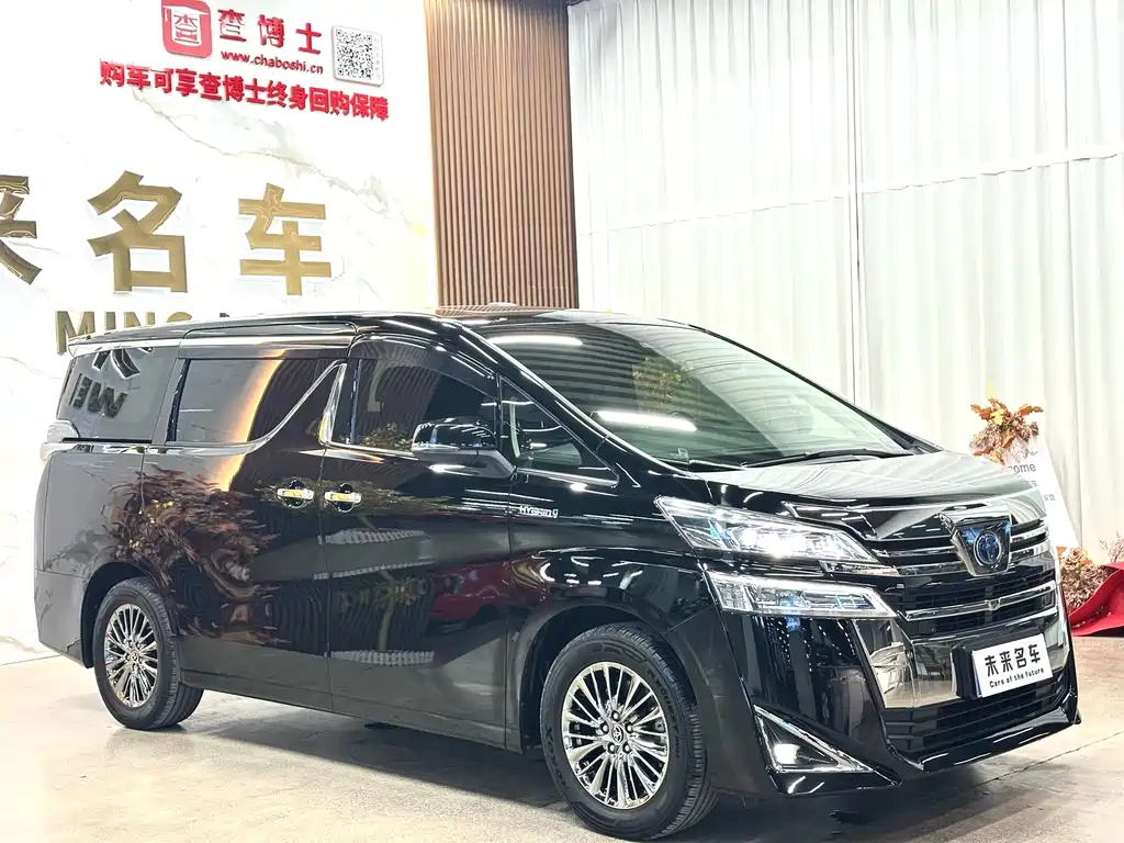 Toyota Vellfire 2021 — фото 3