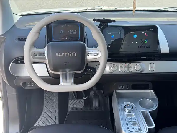 Changan Lumin 2026