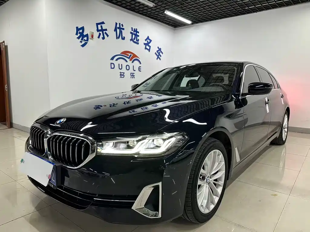 BMW 5 Series 2022