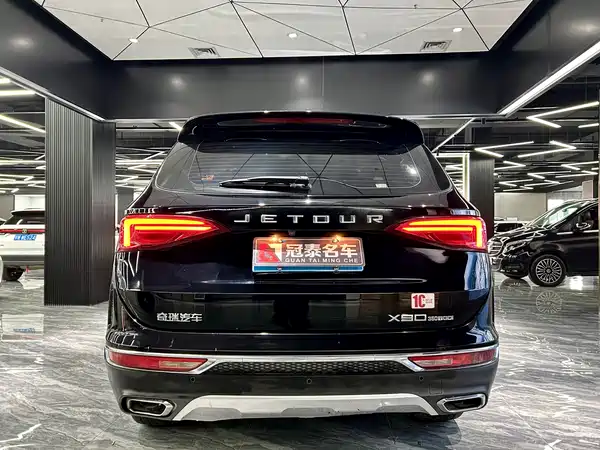 Jetour X90 2021