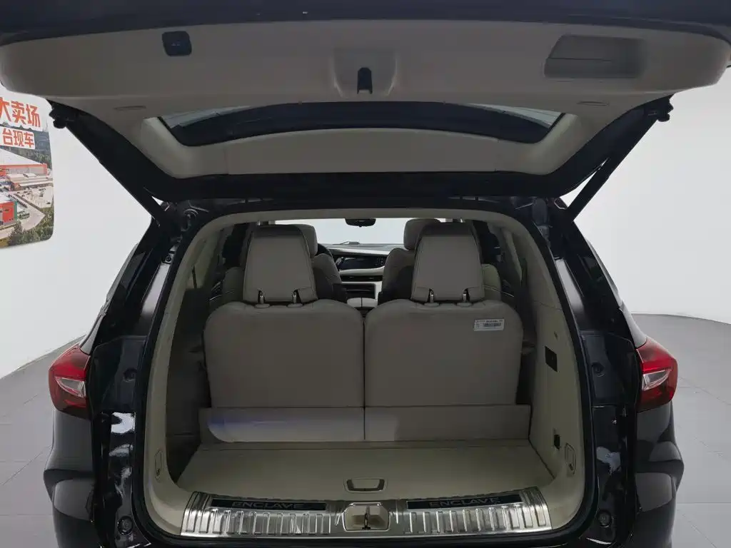 Buick Enclave 2020 — фото 16