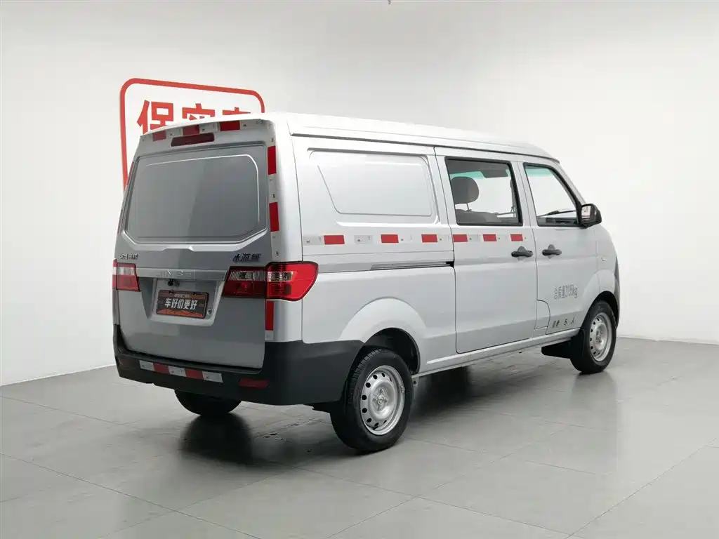 Jinbei X30 2024
