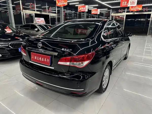 Nissan Sylphy 2017