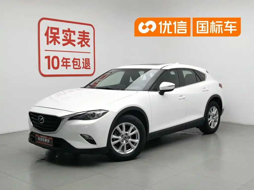 Mazda CX-4 2019
