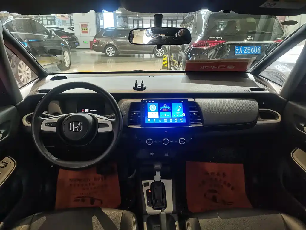 Honda Fit 2023